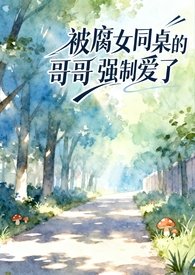 Ů��֮��������ò���̲�