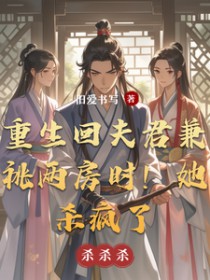 ���Ҵ����Ѵ���bug 2