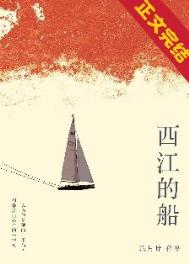 �����޻�Ҳ��ٯ