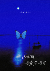 �����ף������㲻�룡