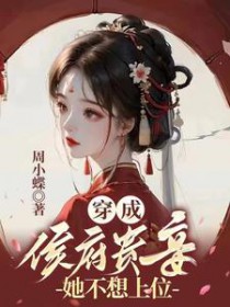 ��һ���Ů������˵