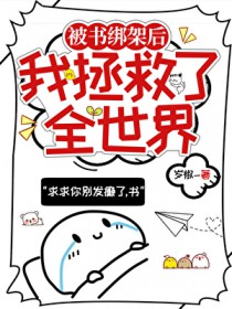 ɽҰ������