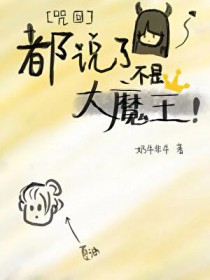 ��У���С����