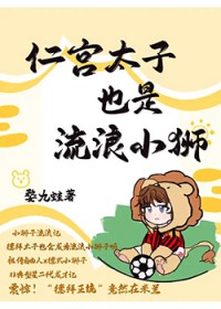 ������ʱ�⻨��������