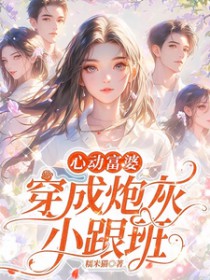 ����ȫ�ͻ��᳡[�촩]