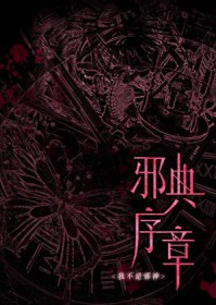 ��һ����[У԰]