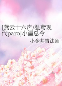 С
