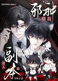 ���ѣ����Ƕ�Ů��