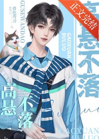 ���й���