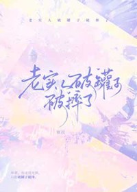 ���У����½аְ֣����촩��