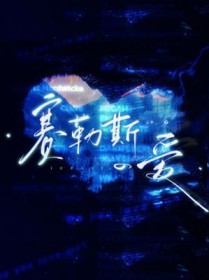 ����ͣ��ҹ