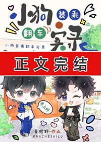 �ۺ󹬼�����Ů�ĵ���