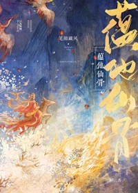 ��������[����Ȧ]