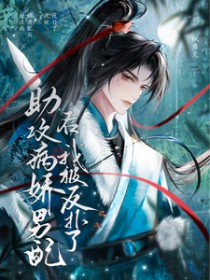 ���պ�ͬ�ˣ�EXO֮��������