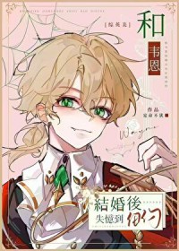 �ҵ��Ʋ�����