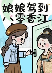 ���ȳ���(��ƪ��)