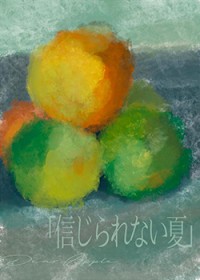 �����ǰ���