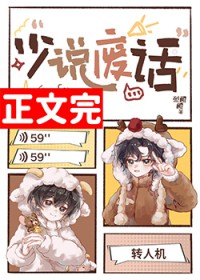 ����ս��