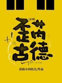 �����ڷ�д��BLС˵�������Ȧ��