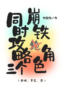 ������һҹ����[����Ȧ]