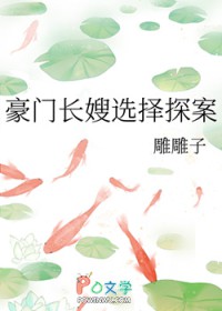 ��������С�ų�