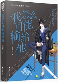 ���ǵİ������˻�