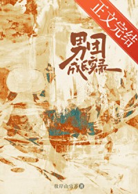 ���ǿơ������ڳ�������ϲ�������