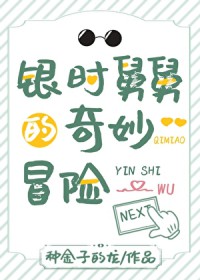 ������Ӿ�