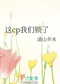 �Ұ��Ǵ��д����ܵ�С����