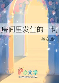 ��һ�����ഺ