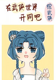 ����������ճ�