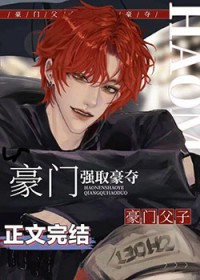 ��Ů�������������ү