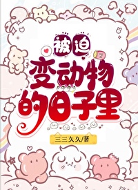 ���������η��ɡ�Ů��