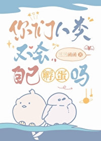 ����֪��Ů��