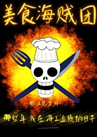 �����Ѻ壬��ϯ���������