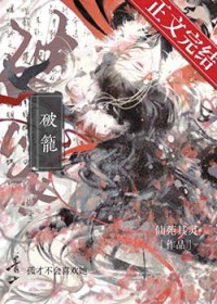 ����ҽ��