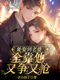 �����������ͷ�İ��¹�