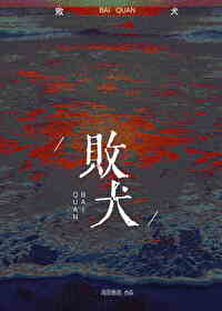 ���˵����