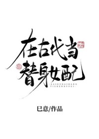 ���ٵĶ���˽��