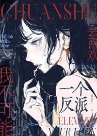 �������������ϲ������