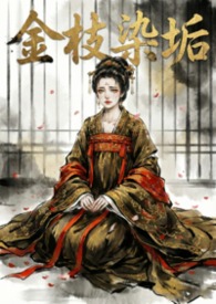 ��֦Ⱦ����ǿ��α�ǿ�nph��